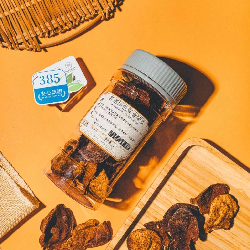 Dried Tangerine Peel 50g - Image 2