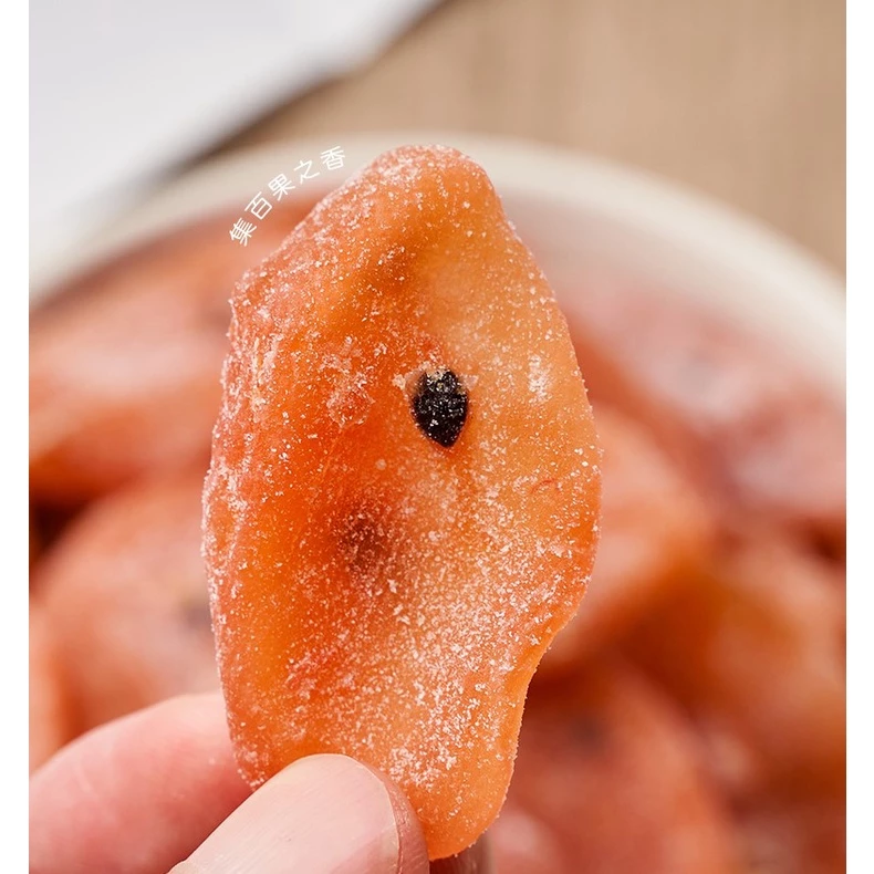 Dried Passionfruit 250g - Image 2